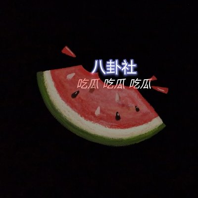 精选国产精品视频在线 精选国产精品视频在线